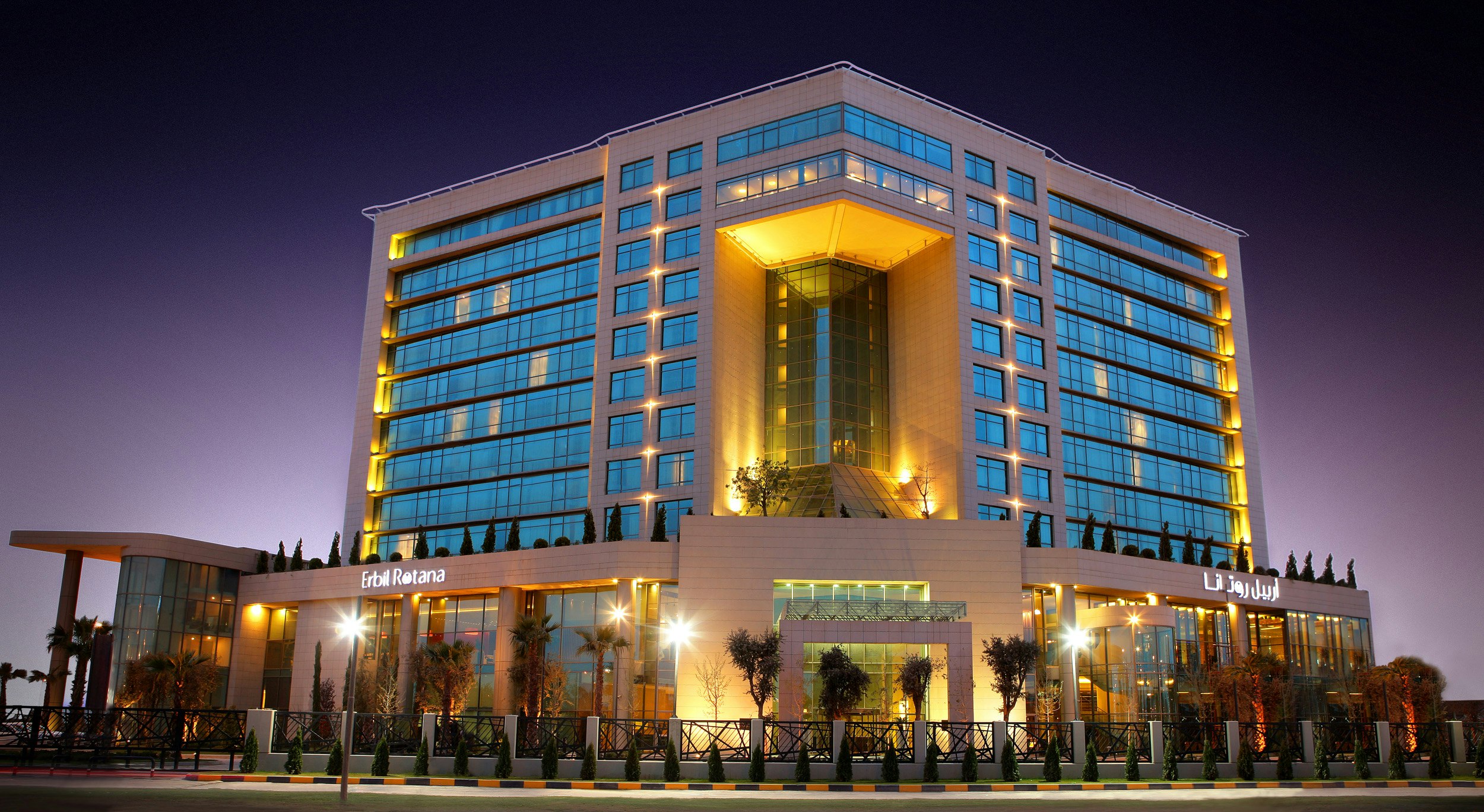 Erbil Rotana 2/29