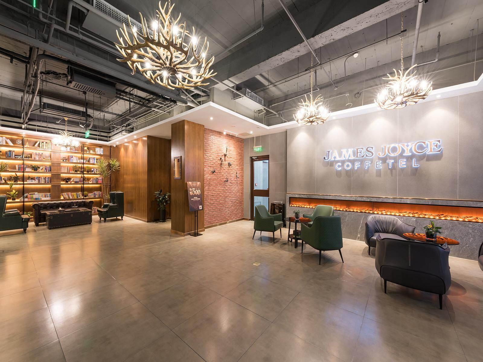 James Joyce Coffetel (Beijing Liangxiang Nanguan Metro Station) 17/48
