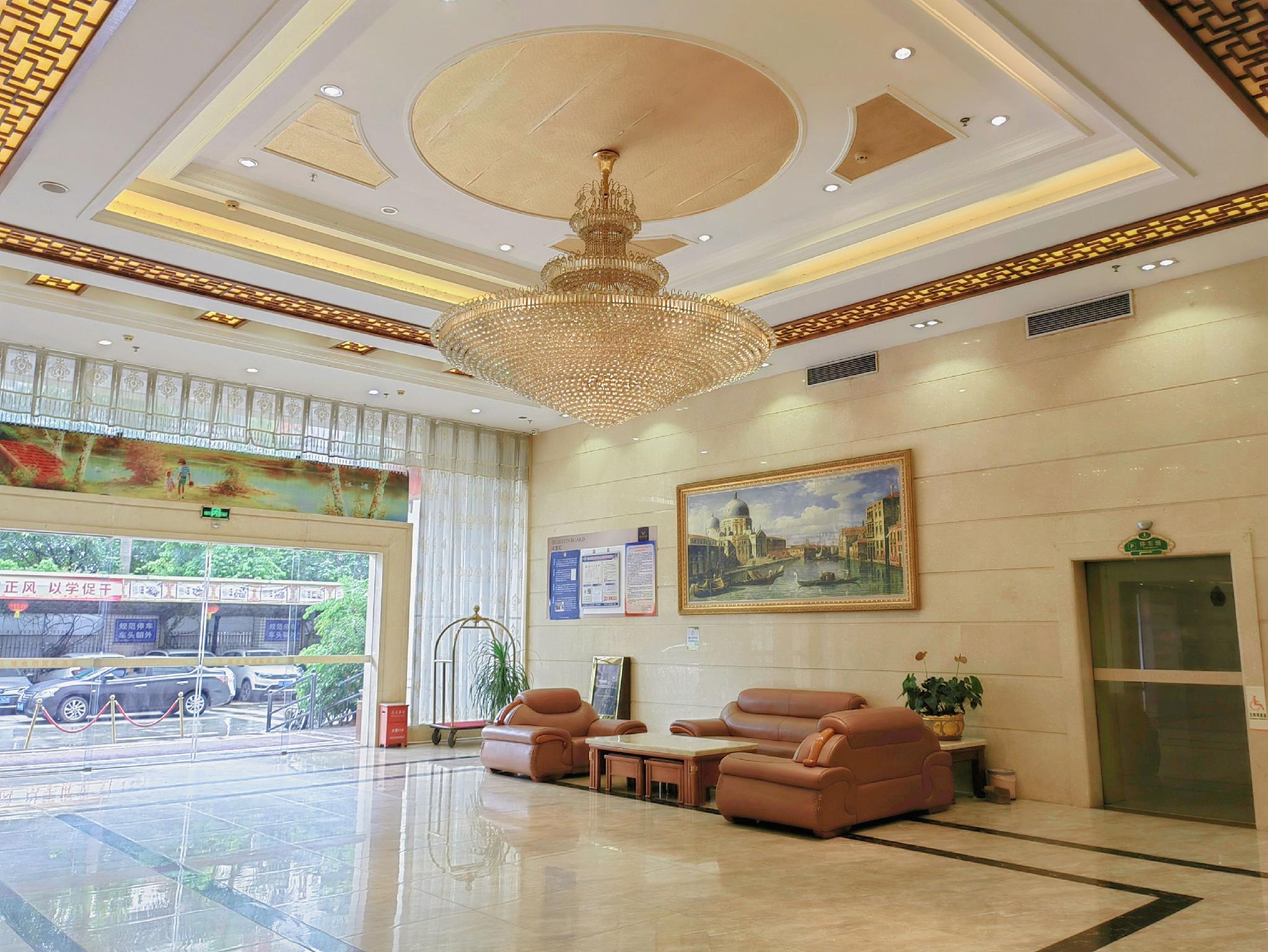Vienna International Hotel (Jieyang Chaoshan Airport) 21/31