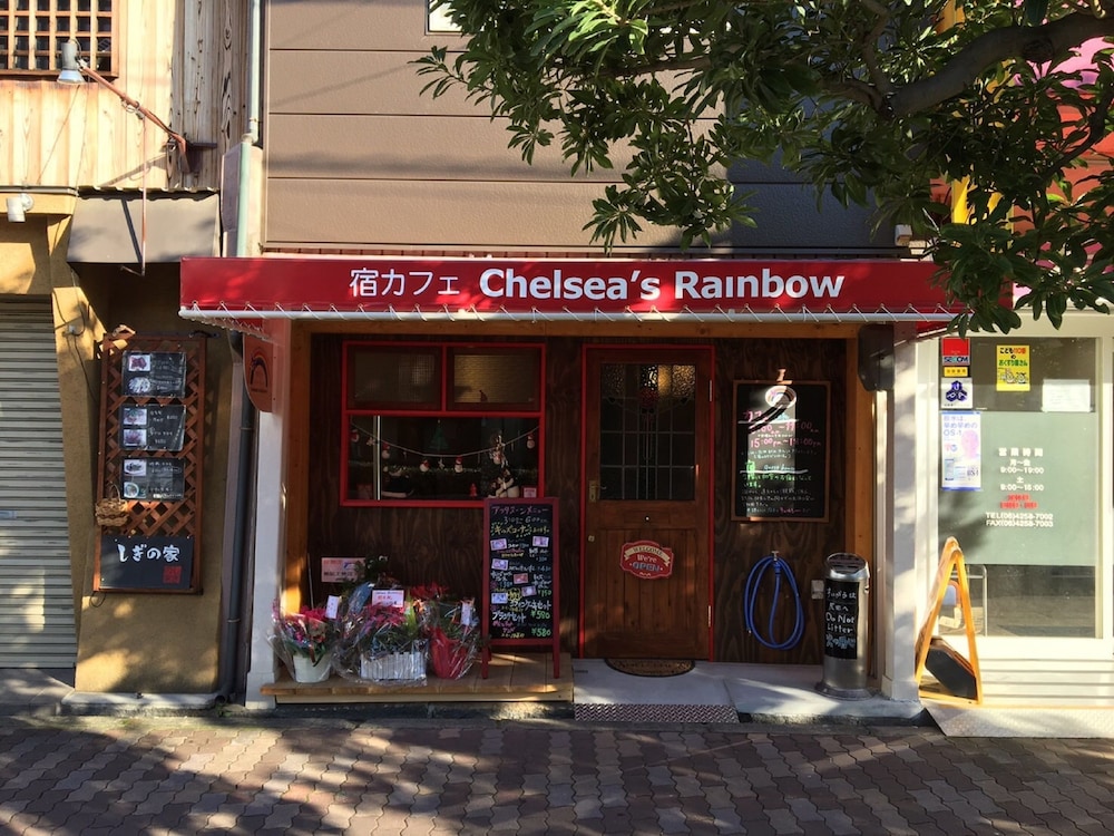 Yadocafe Chelsea's Rainbow B&B 2/29