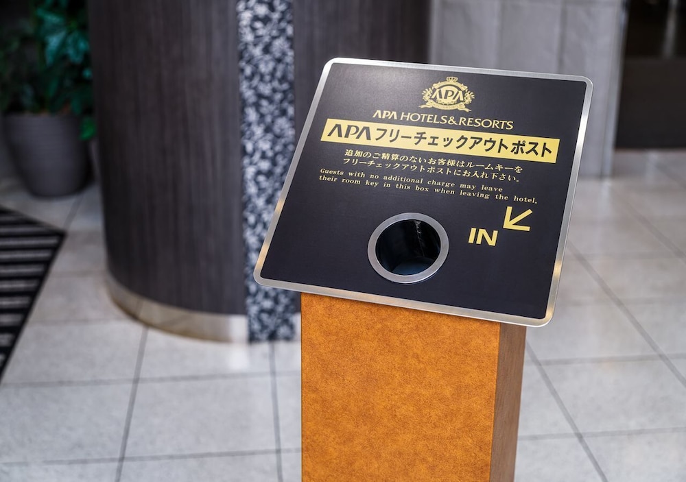APA Hotel Hachioji Eki Nishi (ex Central Hotel Hachioji) 34/50