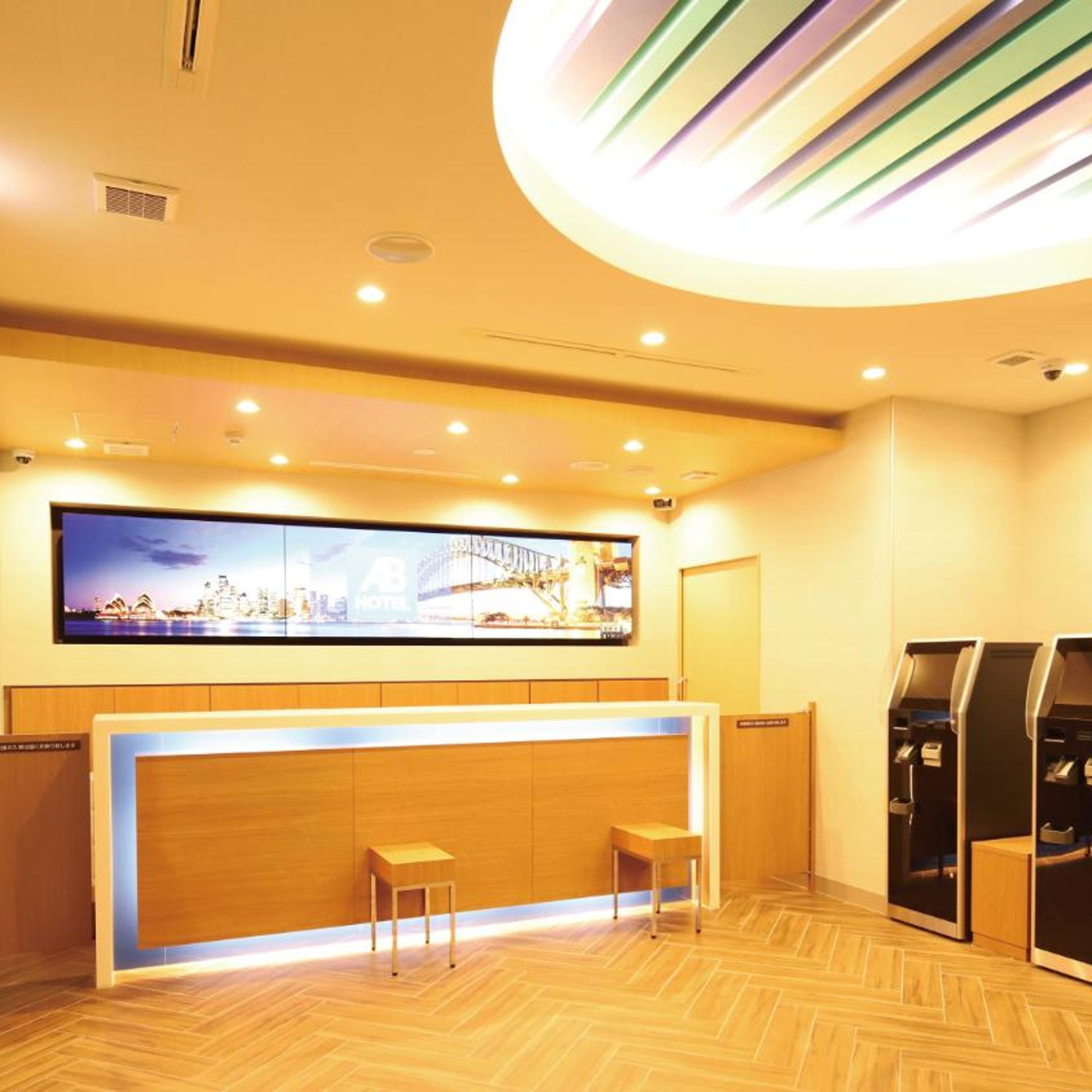 AB Hotel Gamagori 4/32