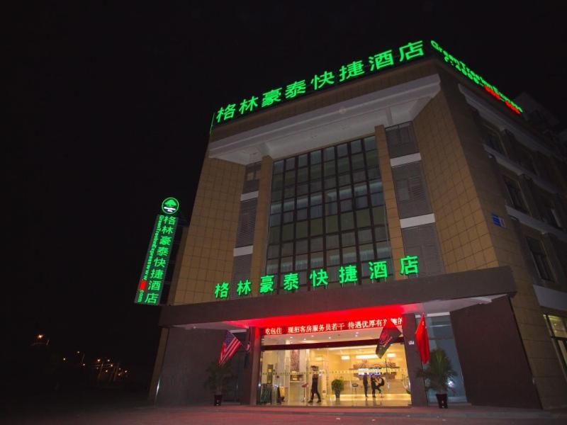 GreenTree Inn Yangzhou Jiangdu Xiaoji Town South Zhongxing Road Express Hotel in YANGZHOU