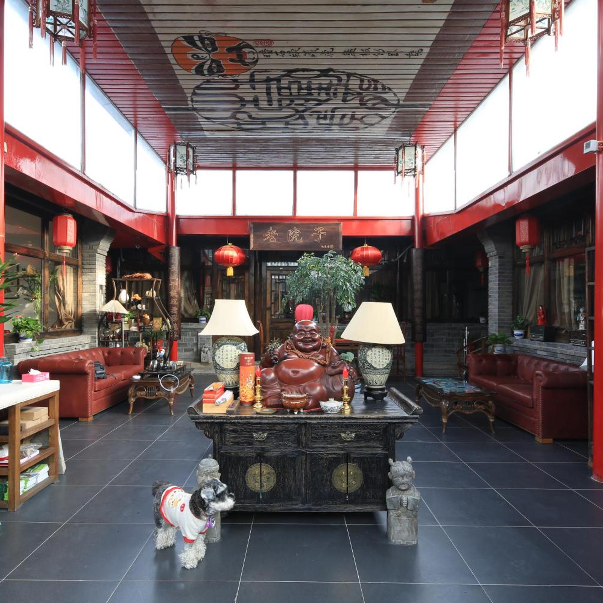 The Great Wall Courtyard Hostel 39/43
