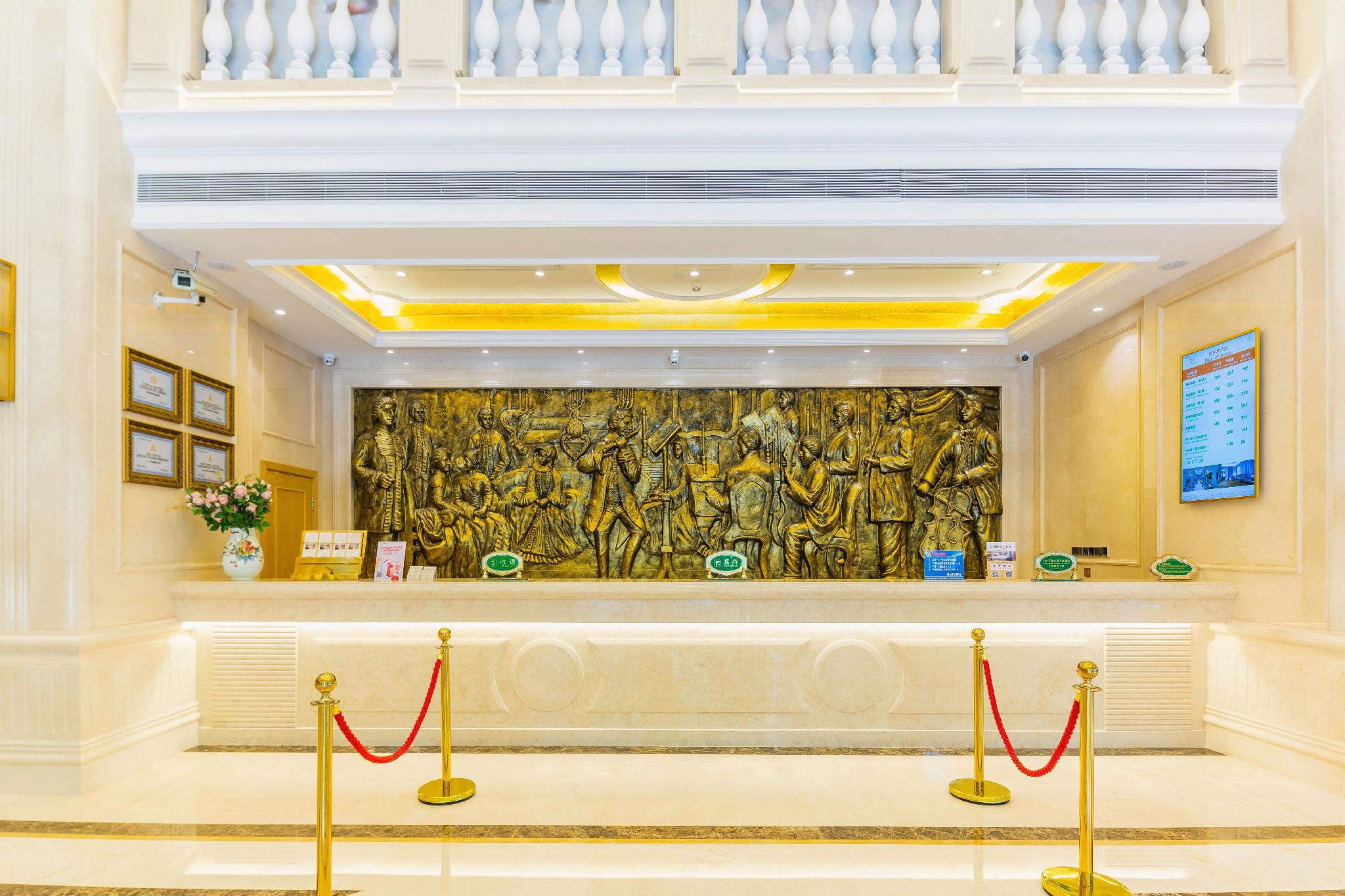 Vienna Hotel (Foshan Yihuan Lishui) 18/60