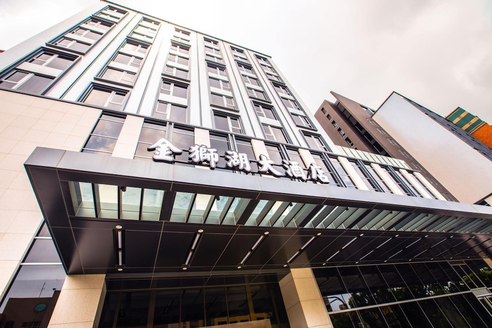 Jin Shi Hu Hotel 1/35