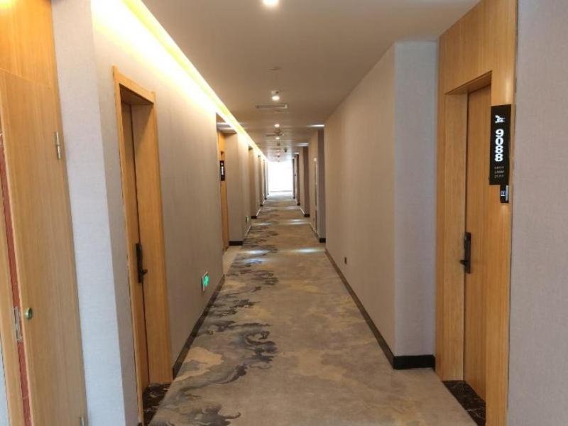 GreenTree Eastern Tongling Yian District Government Hotel 15/17