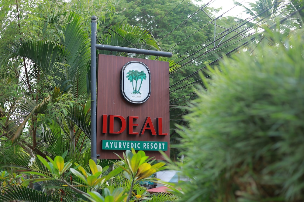 IDEAL AYURVEDIC RESORT AND NEW IDEAL PANCHAKARMA CENTRE 5/50