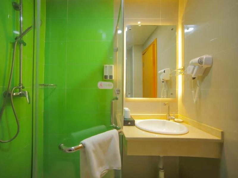 GreenTree Inn Beijing Huairou District Beifang Town Xingfu Avenue Business Hotel 31/31
