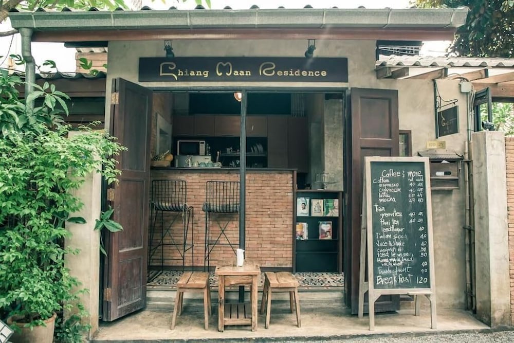 清曼居所酒店(Chiang Maan Residence) 图片3
