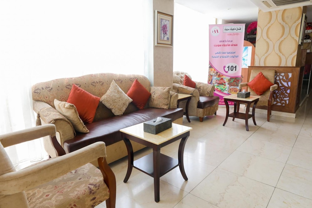 Magic Suite Abu Halifa 26/57