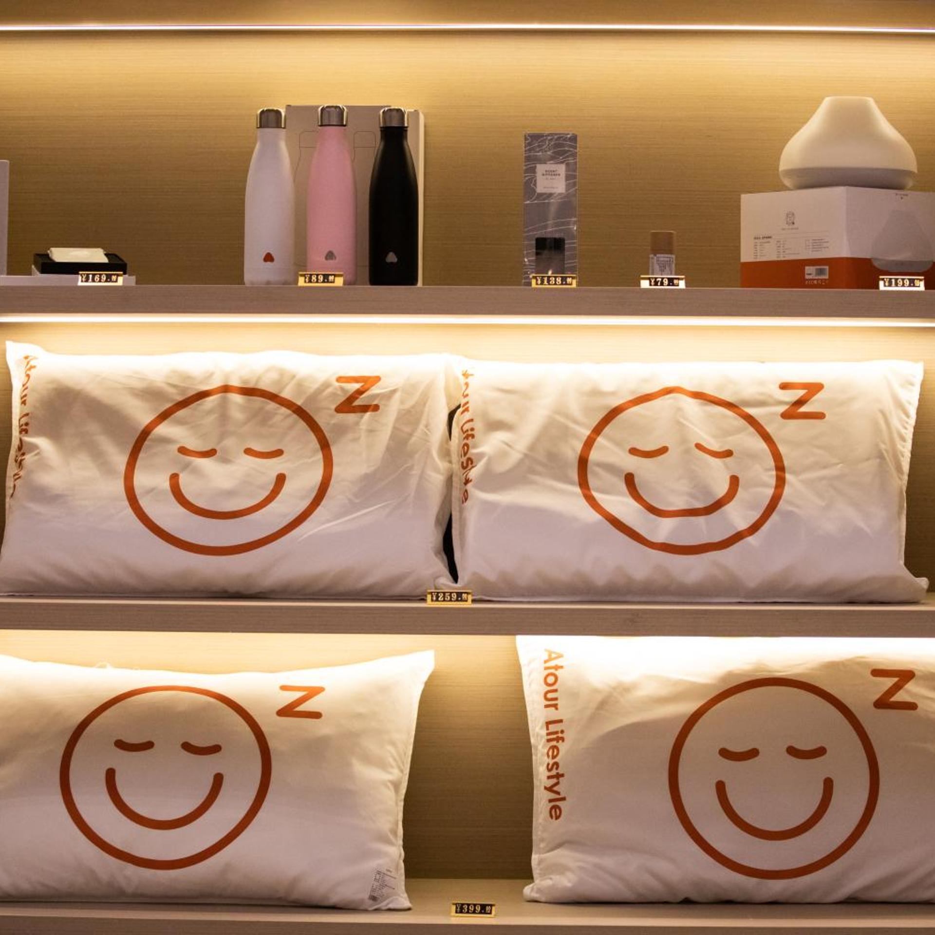 Atour Hotel Jinyin Lake Wuhan 6/59