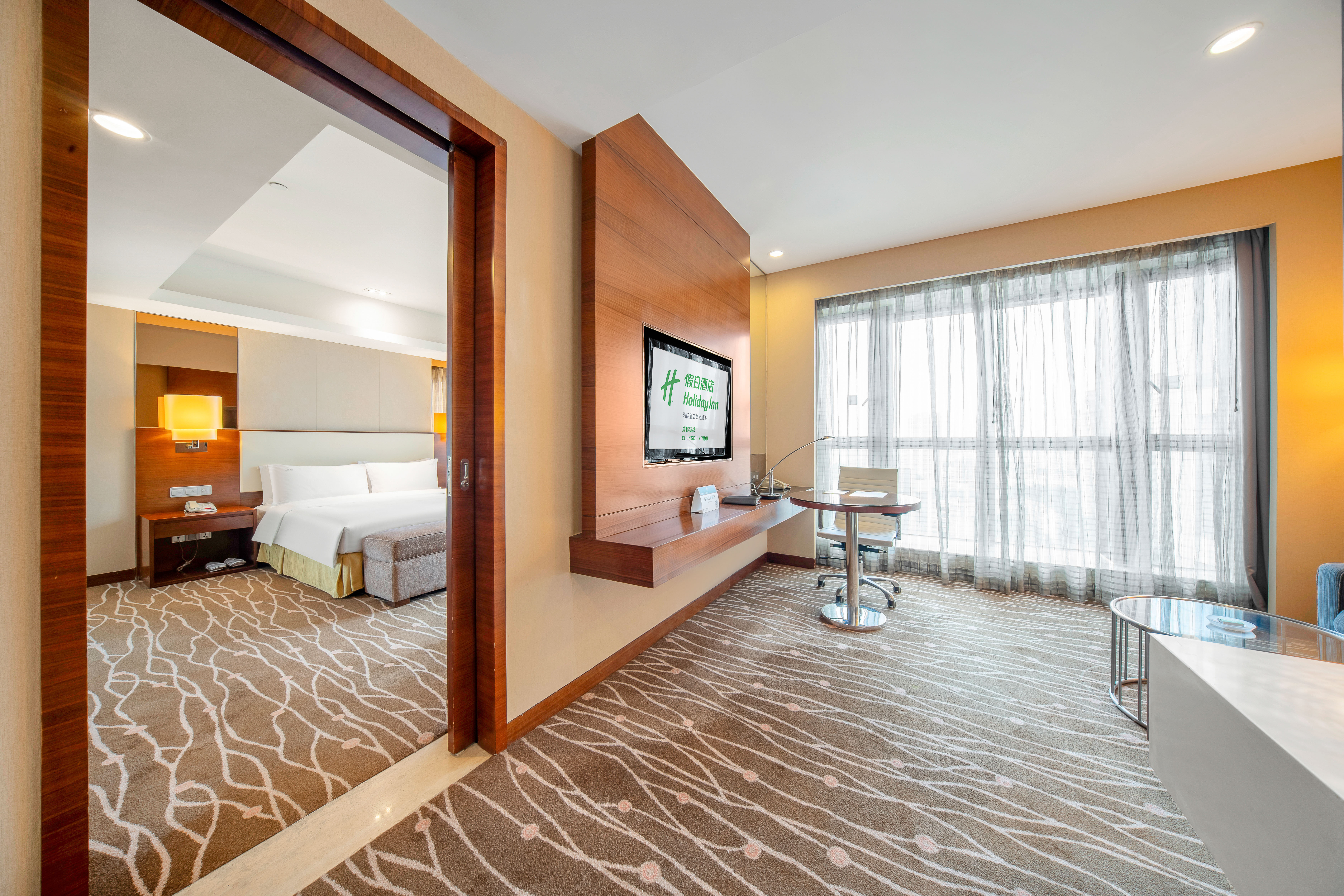 Holiday Inn Chengdu Xindu 43/43