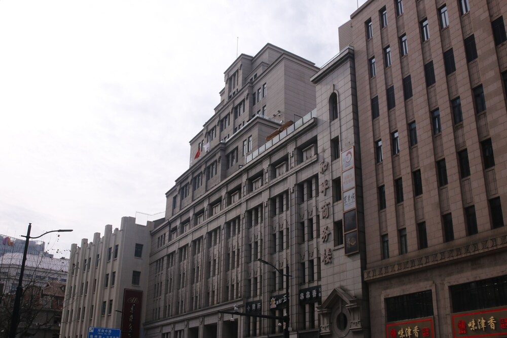 Jinjiang Metropolo Classiq Off Bund 1/50