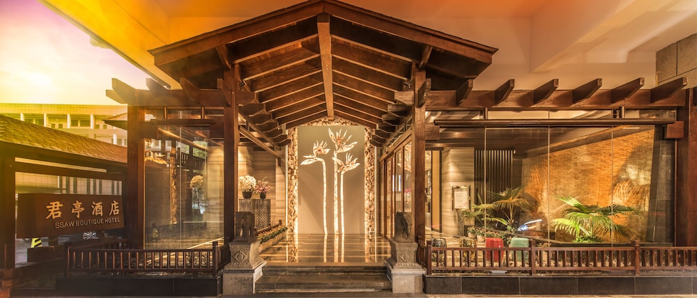 SSAW Boutique Hotel Hangzhou East in HANGZHOU