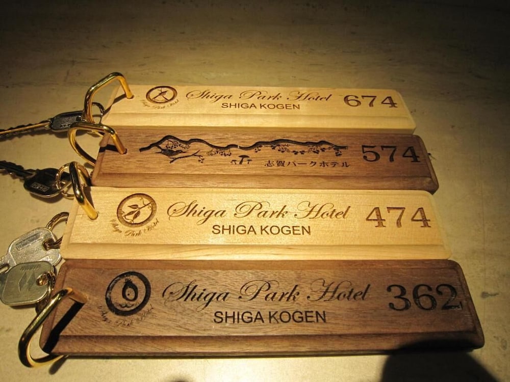 Shiga Park Hotel 23/63
