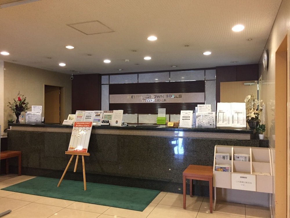 Hotel Crown Hills Toyokawa 5/69