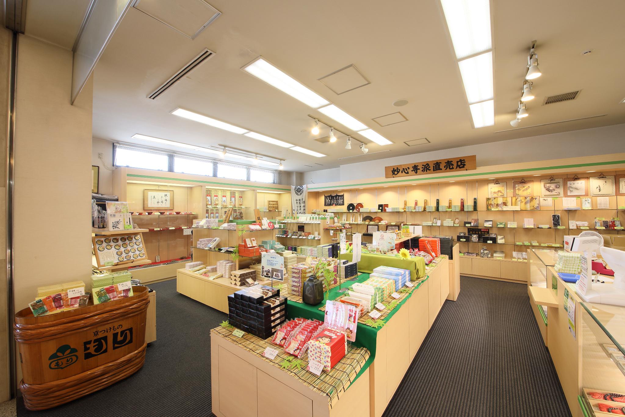 HANAZONO KAIKAN 19/30