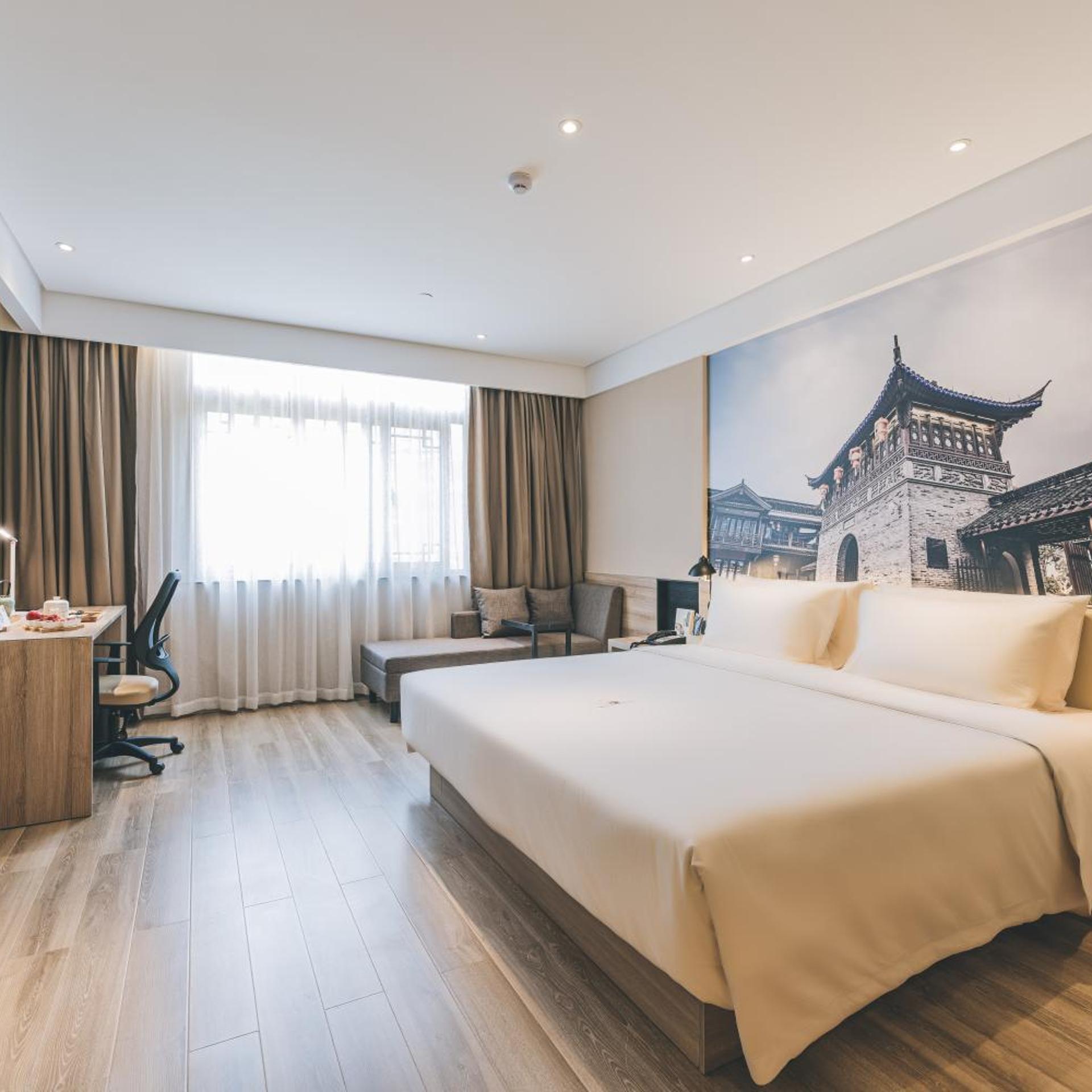 Atour Hotel (Haining Leather City Nanguanxiang) 6/50