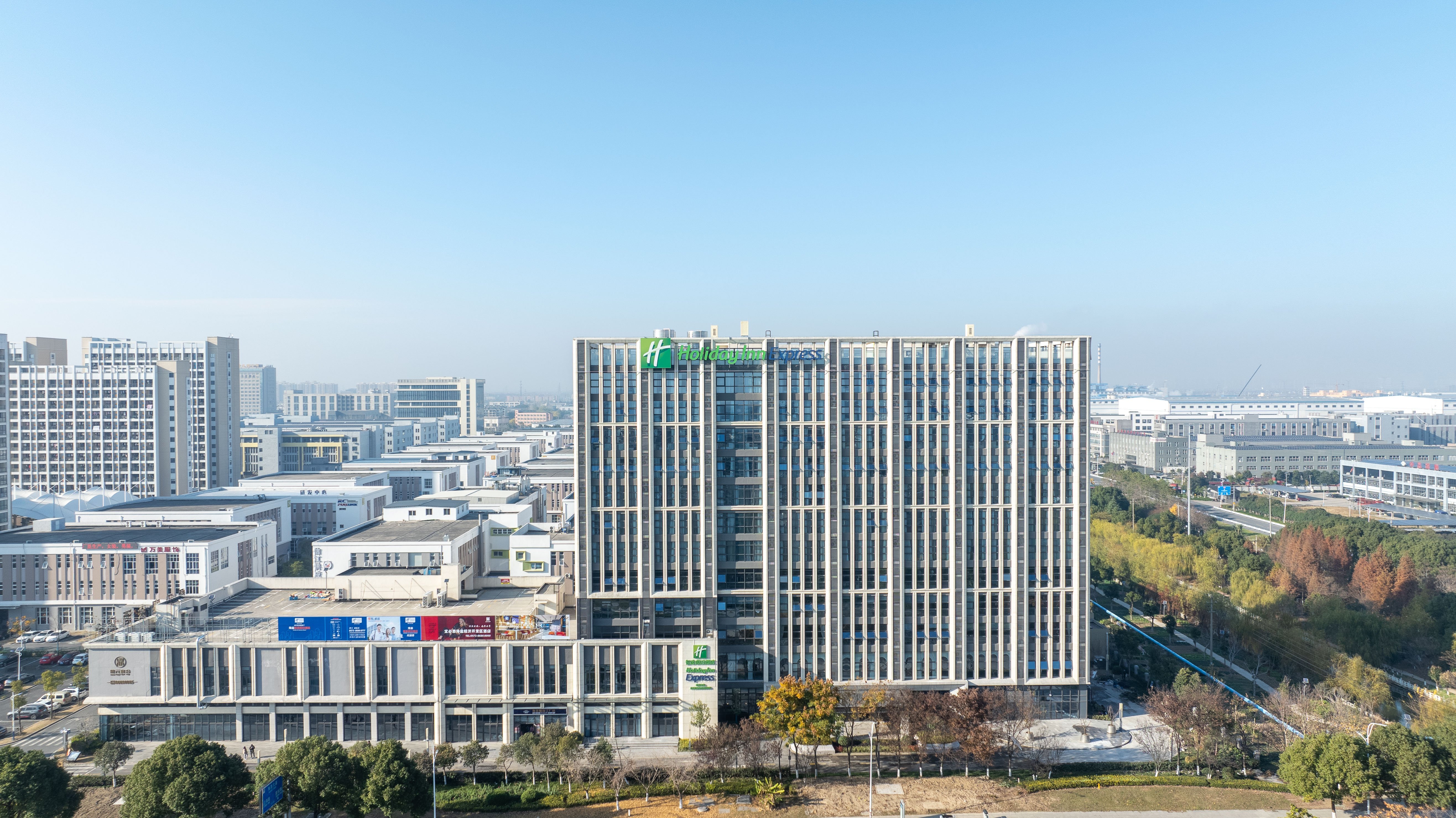 Holiday Inn Express Haiyan 2/47