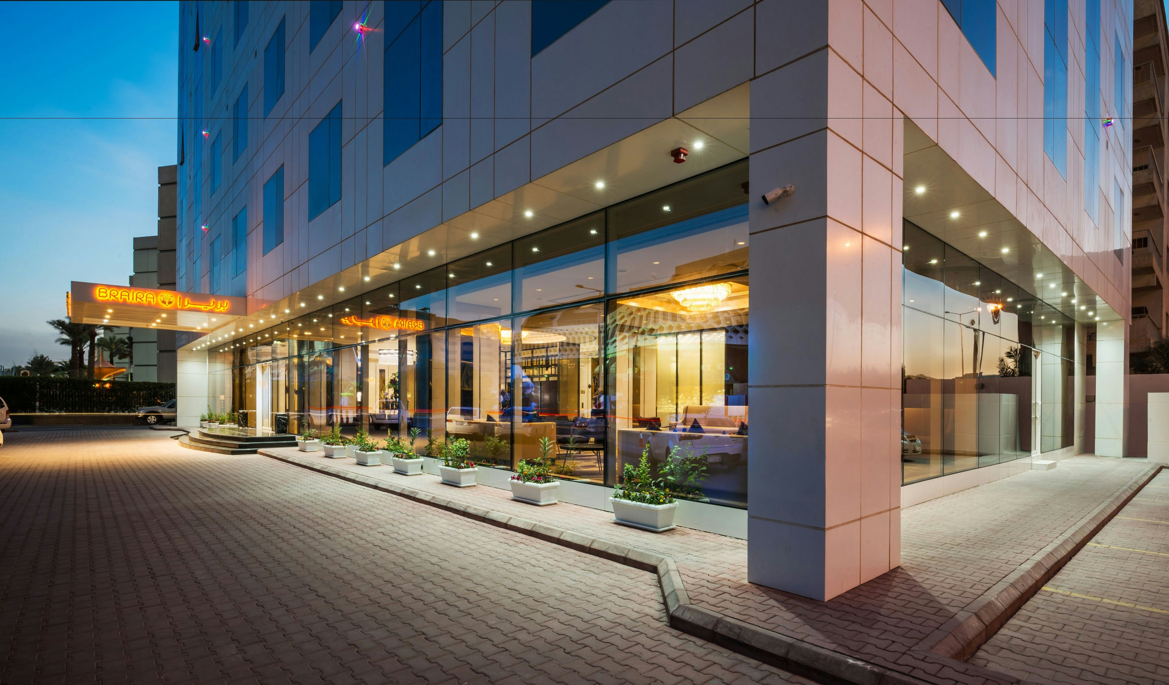 Braira Al Wezarat in RIYADH