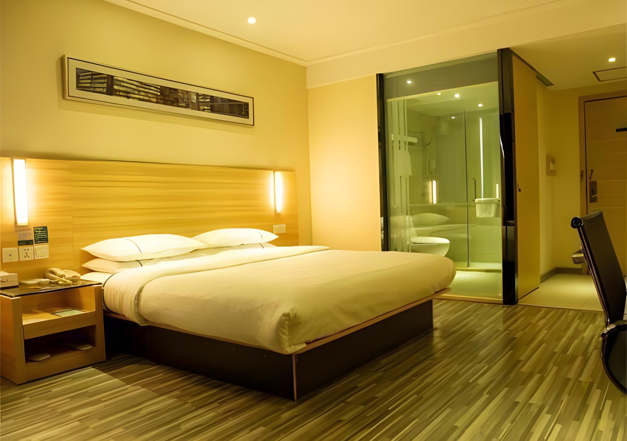 City Comfort Inn Xiantao Local Taxation Bureau 22/53