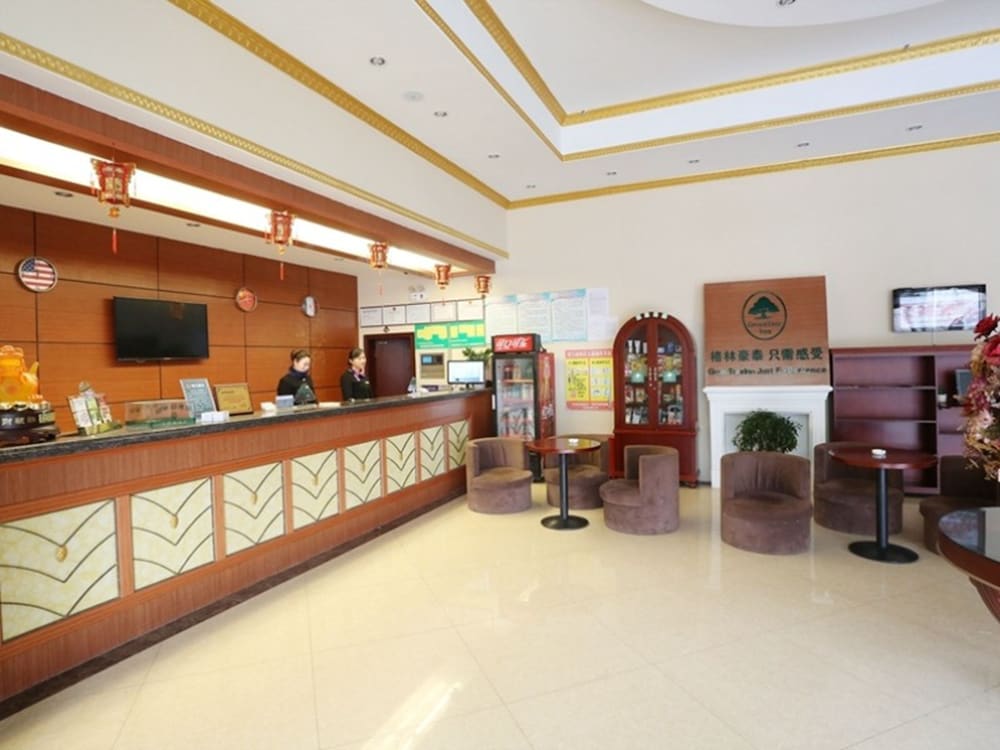 GREENTREE INN YANCHENG SHEYANG XINGFUHUACHENG COMMERCIAL STREET HOTEL 6/58