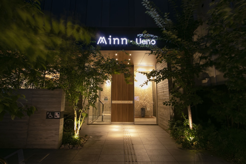 Minn Ueno 3/50