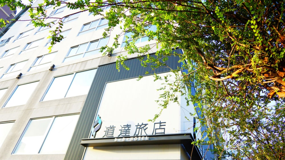 D.D ホテル 写真4
