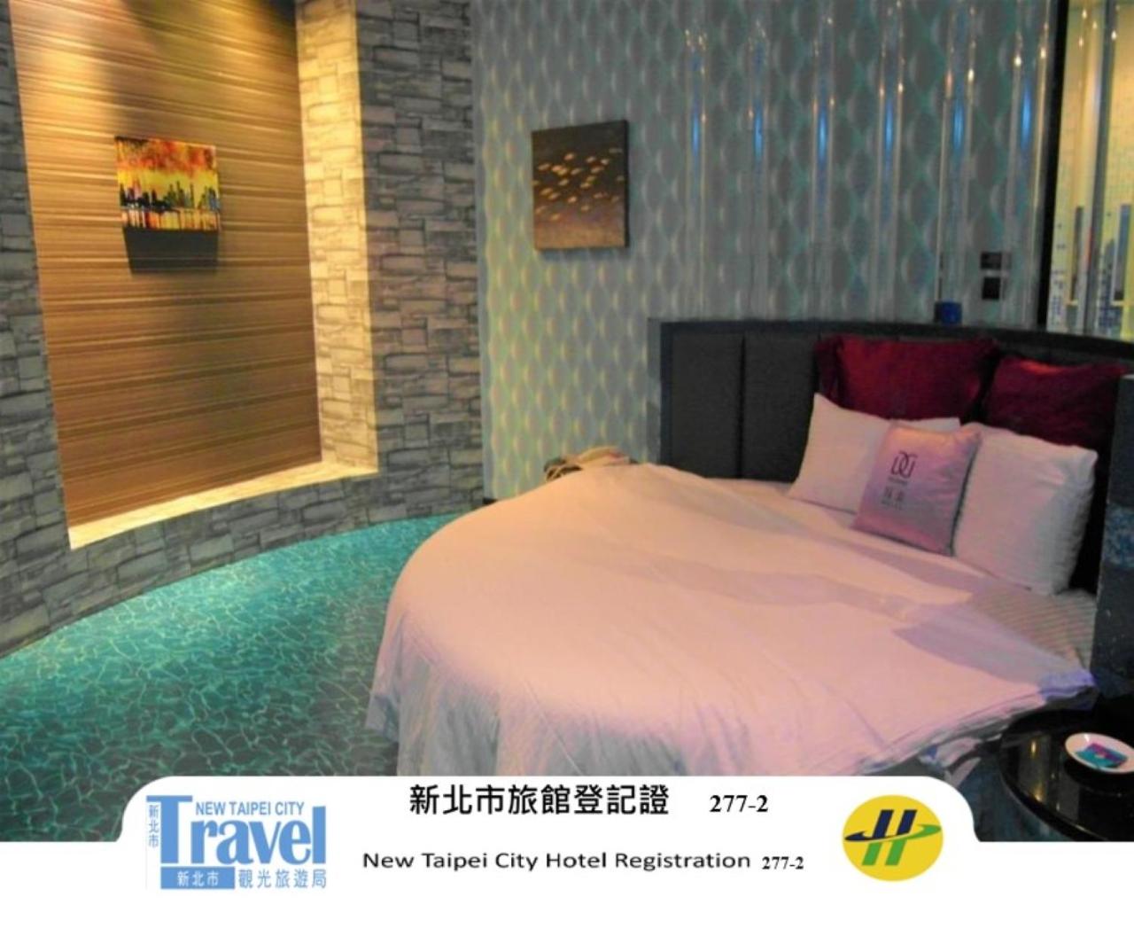 Discovery Motel - Zhonghe 21/35