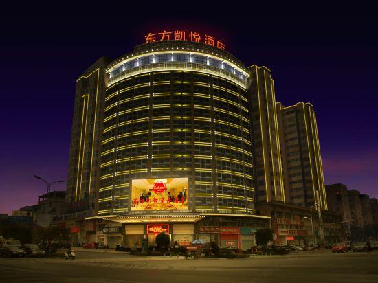 Eastern Kaiyue Business Hotel 3/23