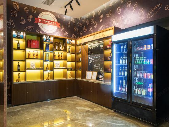 Hampton by Hilton Hangzhou Olympic Center H Change — photo 4