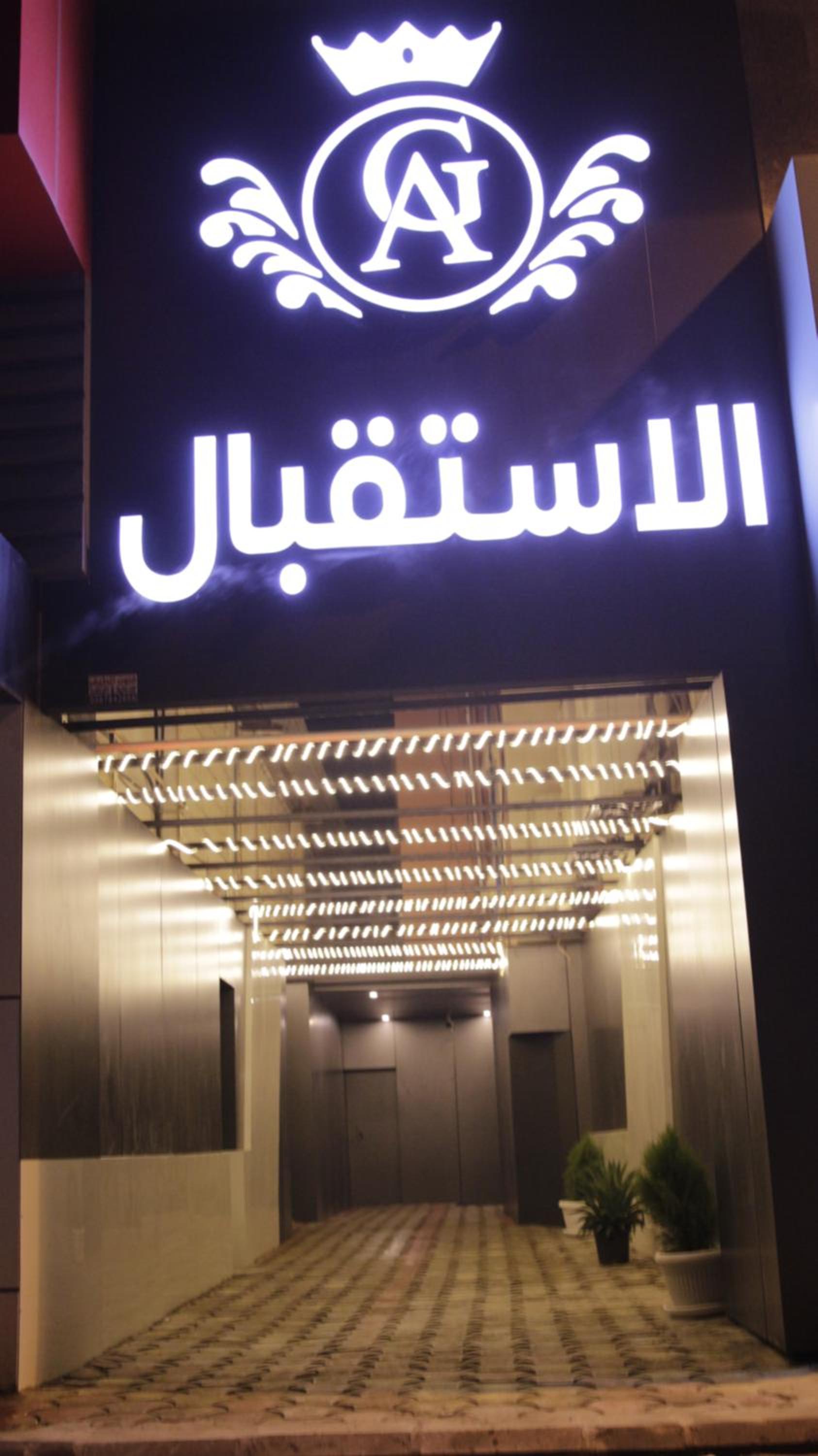 Golden Andalus Hotel Abha in ABHA