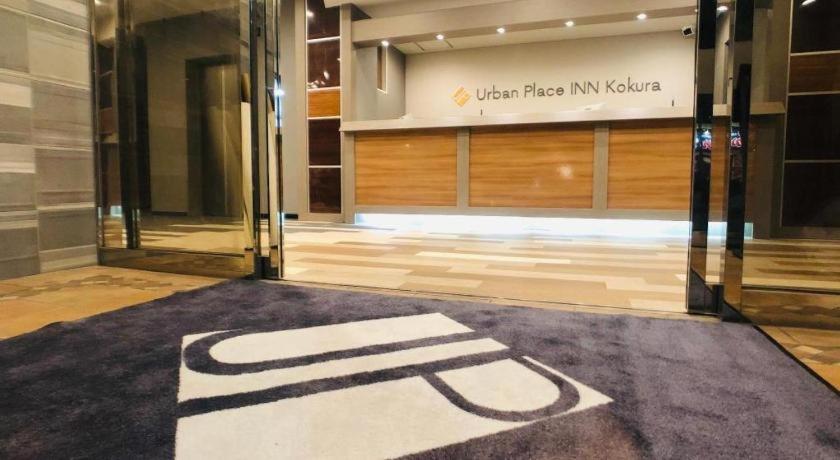 Urban Place Inn Kokura 15/28