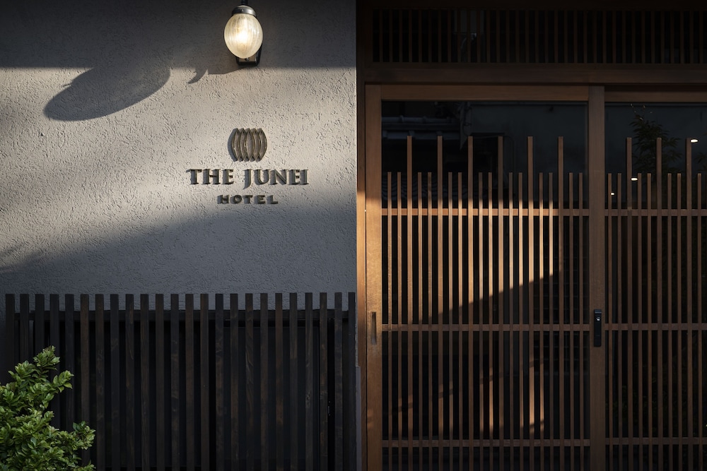 The Junei Hotel Kyoto Imperial Palace West 29/37