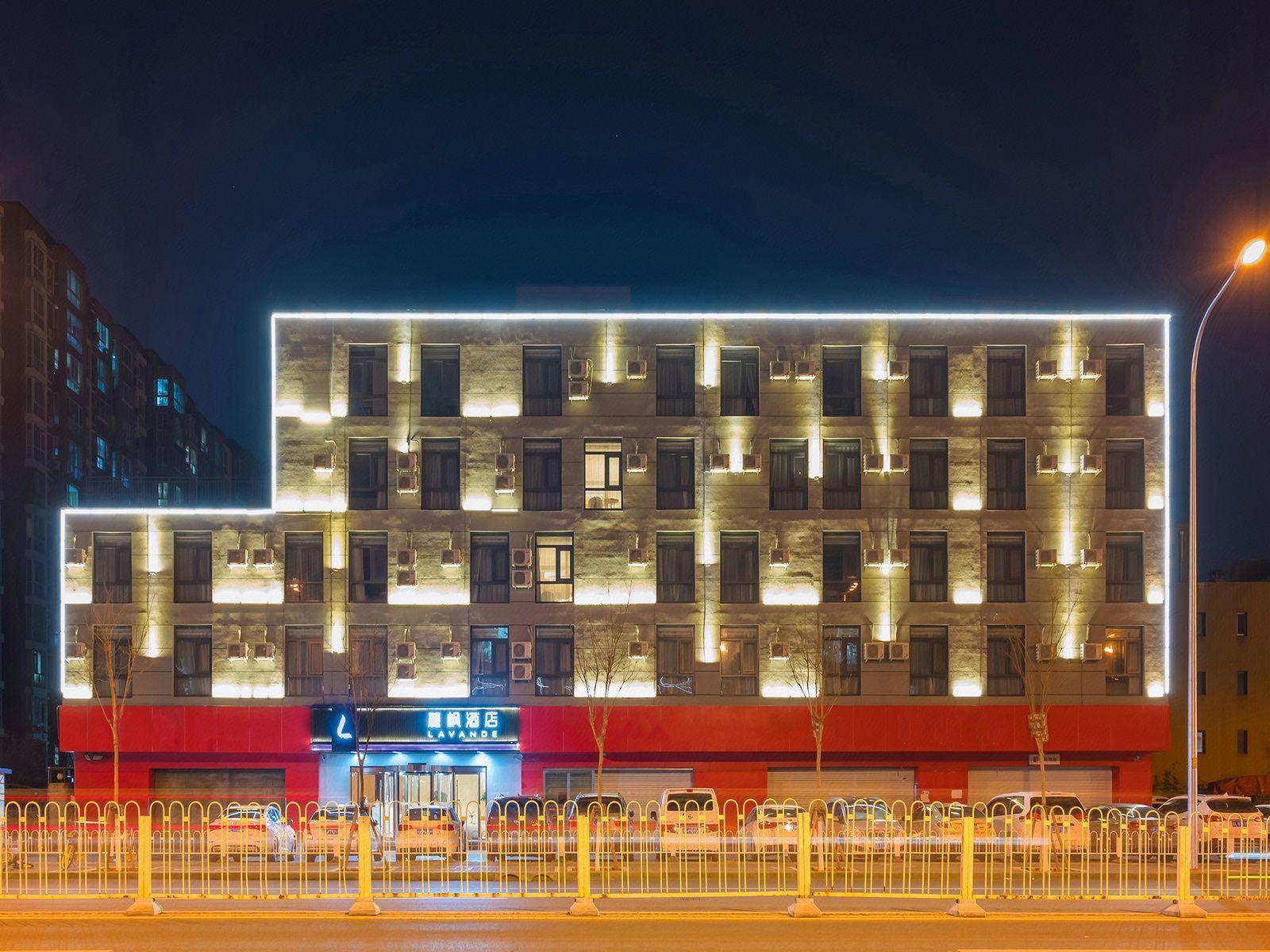 Lavande Hotel (Beijing South Railway Station Shiliuzhuang Subway Station) photo1
