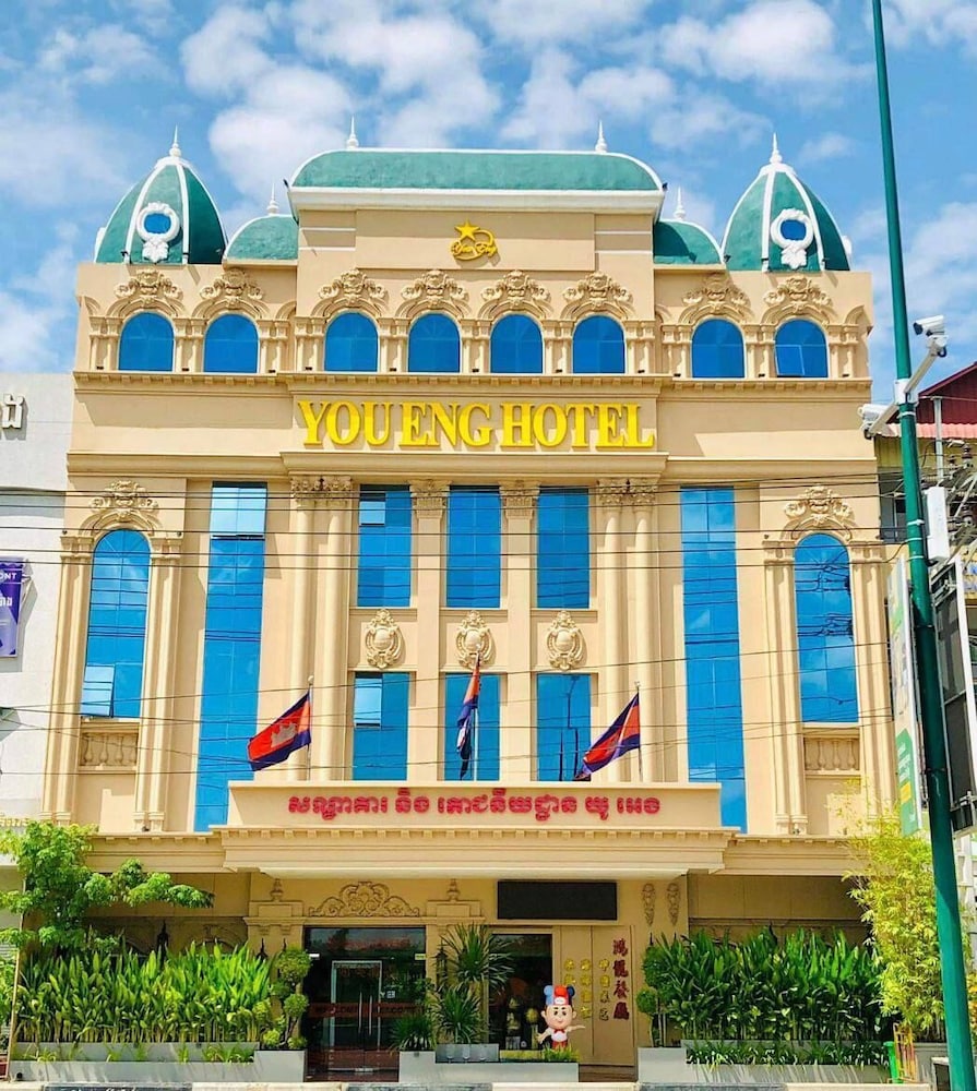 You Eng Hotel 4/50