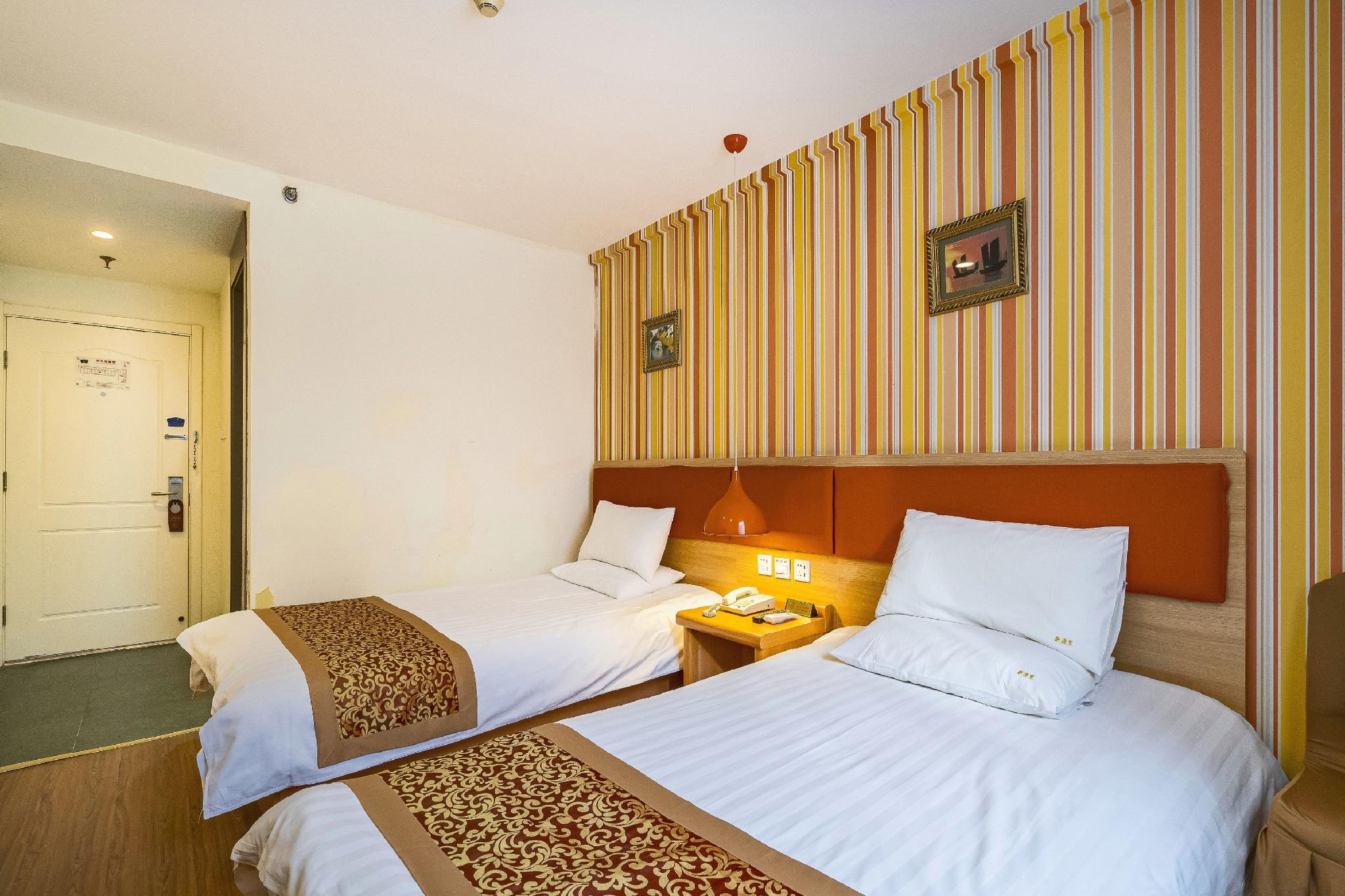 Homeinn Beijing Yansha Xinyuanli 16/31