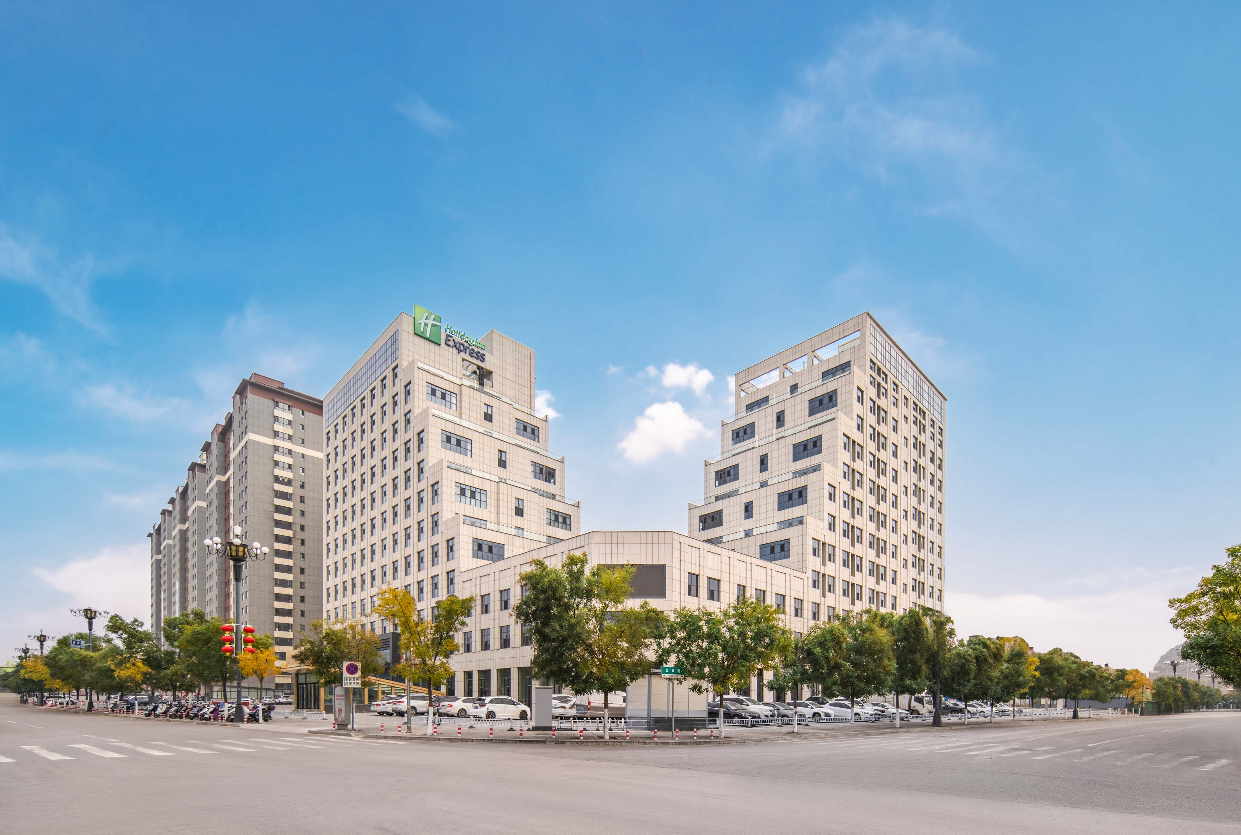 Holiday Inn Express Lvliang Xing County 23/24