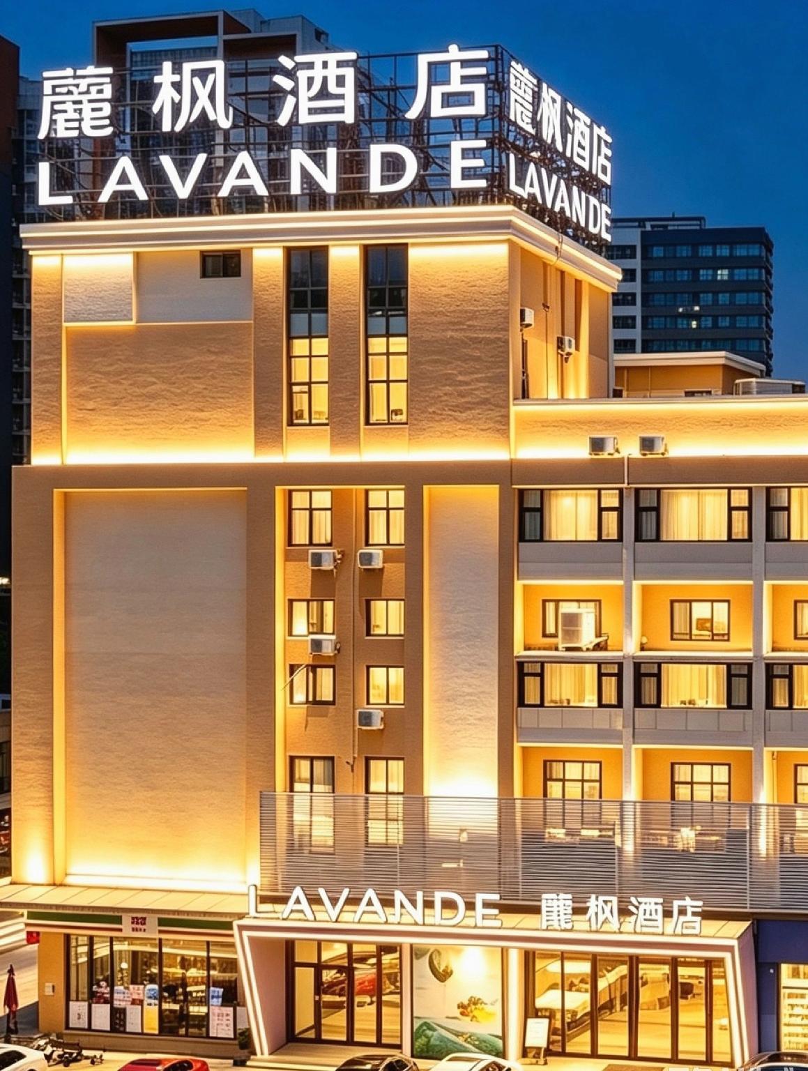 Lavande Hotels Guangzhou Dongxiaonan Metro Station Flagship 3/36