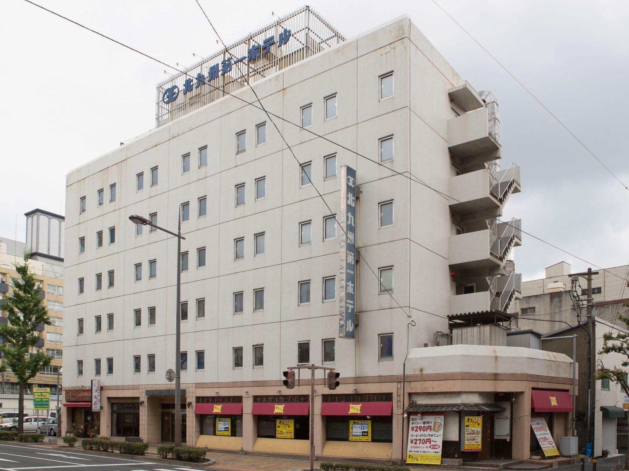 Urban Place Inn Kokura 4/28