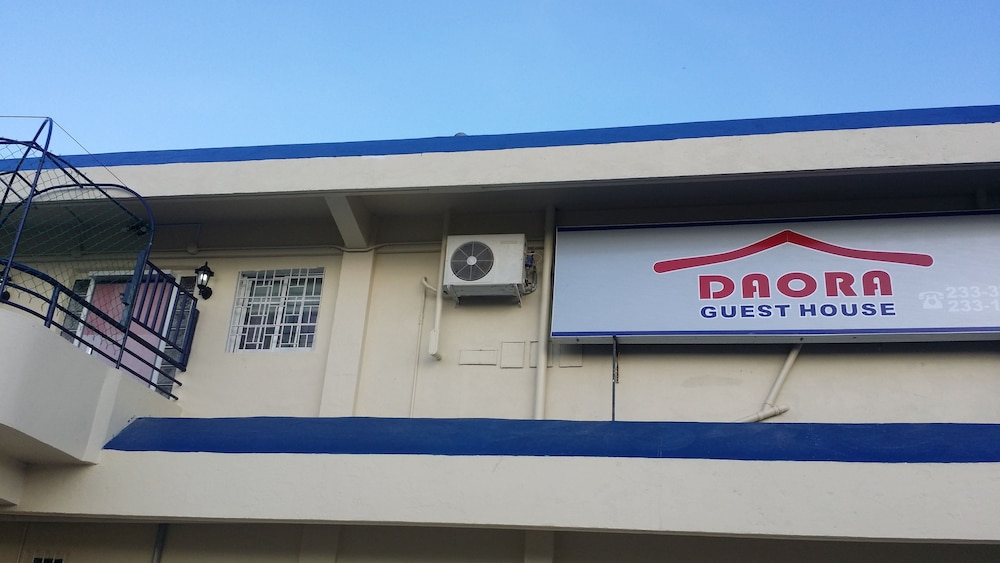 Daora Guest House 1/19