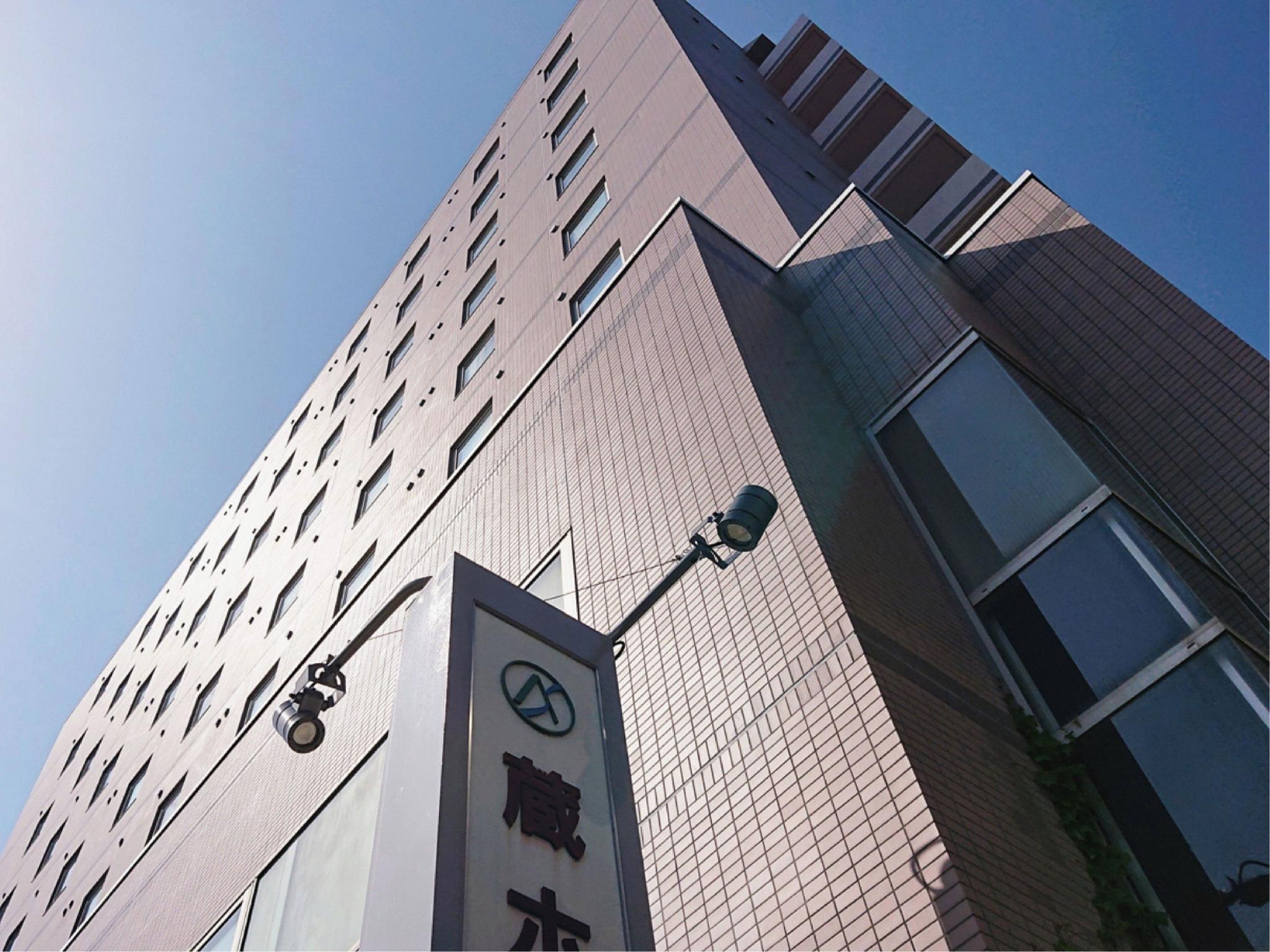 Kura Hotel Ichinoseki 2/19
