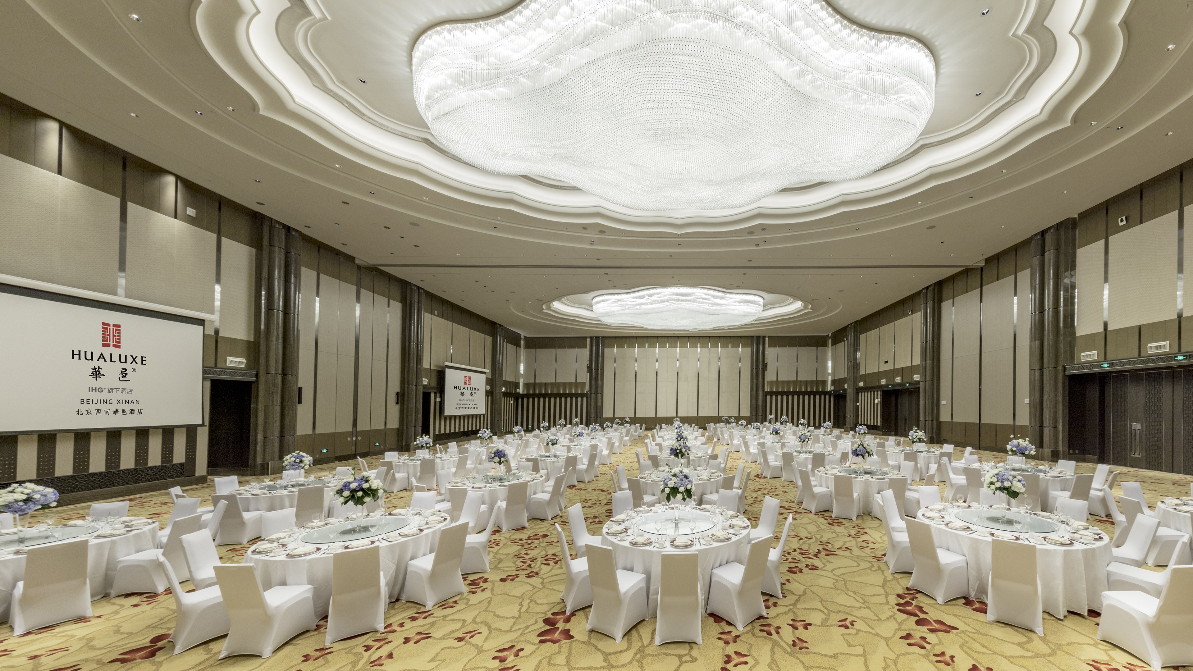 Hualuxe Beijing Xinan 50/55