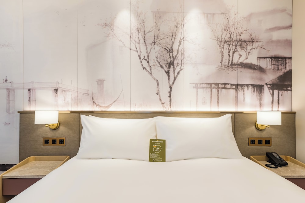 Mercure Changzhou Jintan 20/34