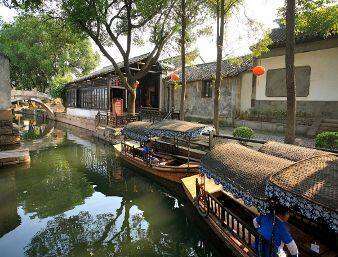 Ramada by Wyndham Suzhou Luzhi 11/12