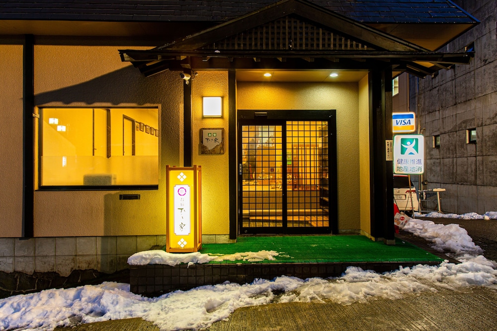 Hachikita Onsen Oyado Hisaya 22/50