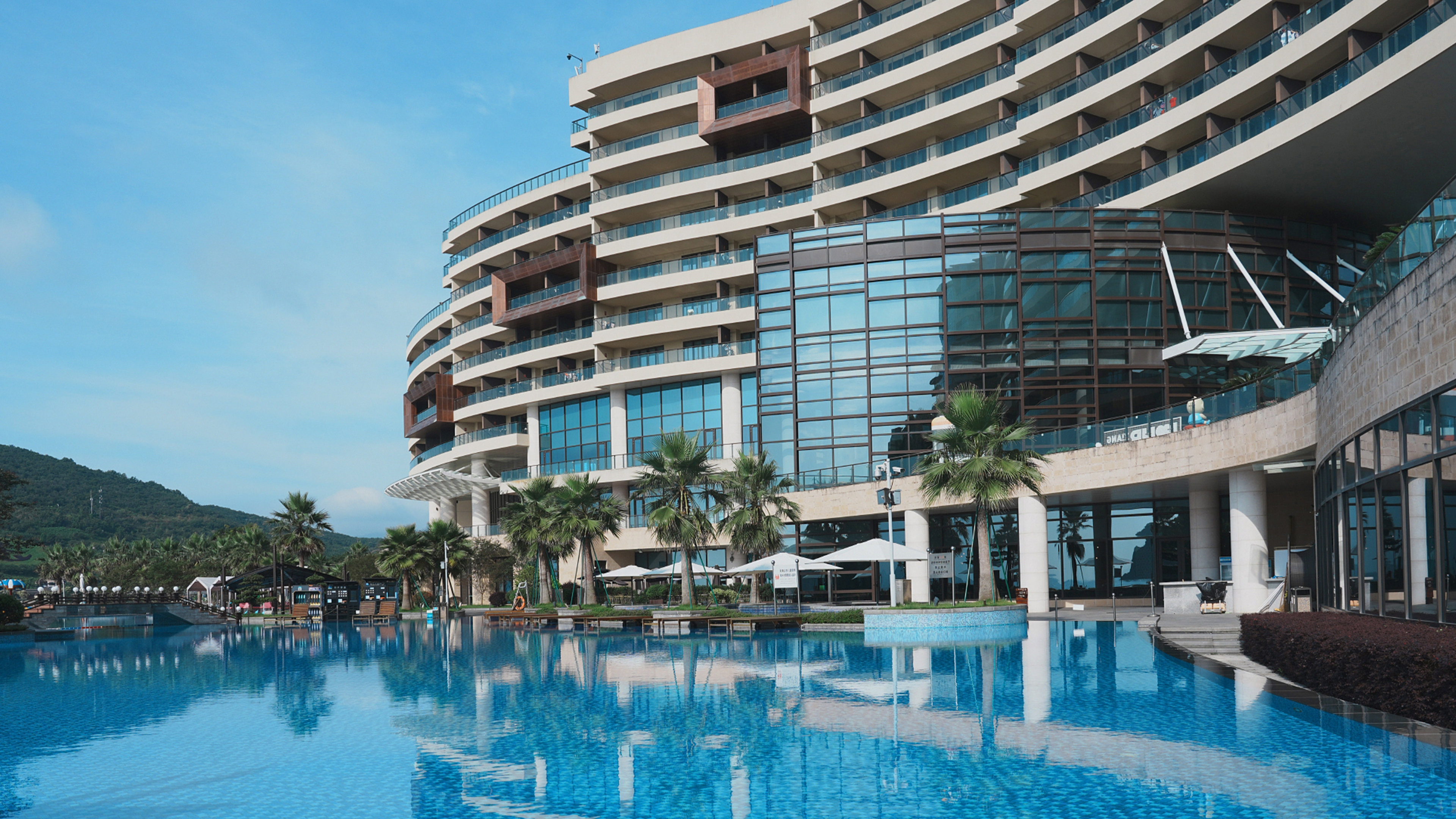 Crowne Plaza Ningbo Xiangshan Sea View 2/50