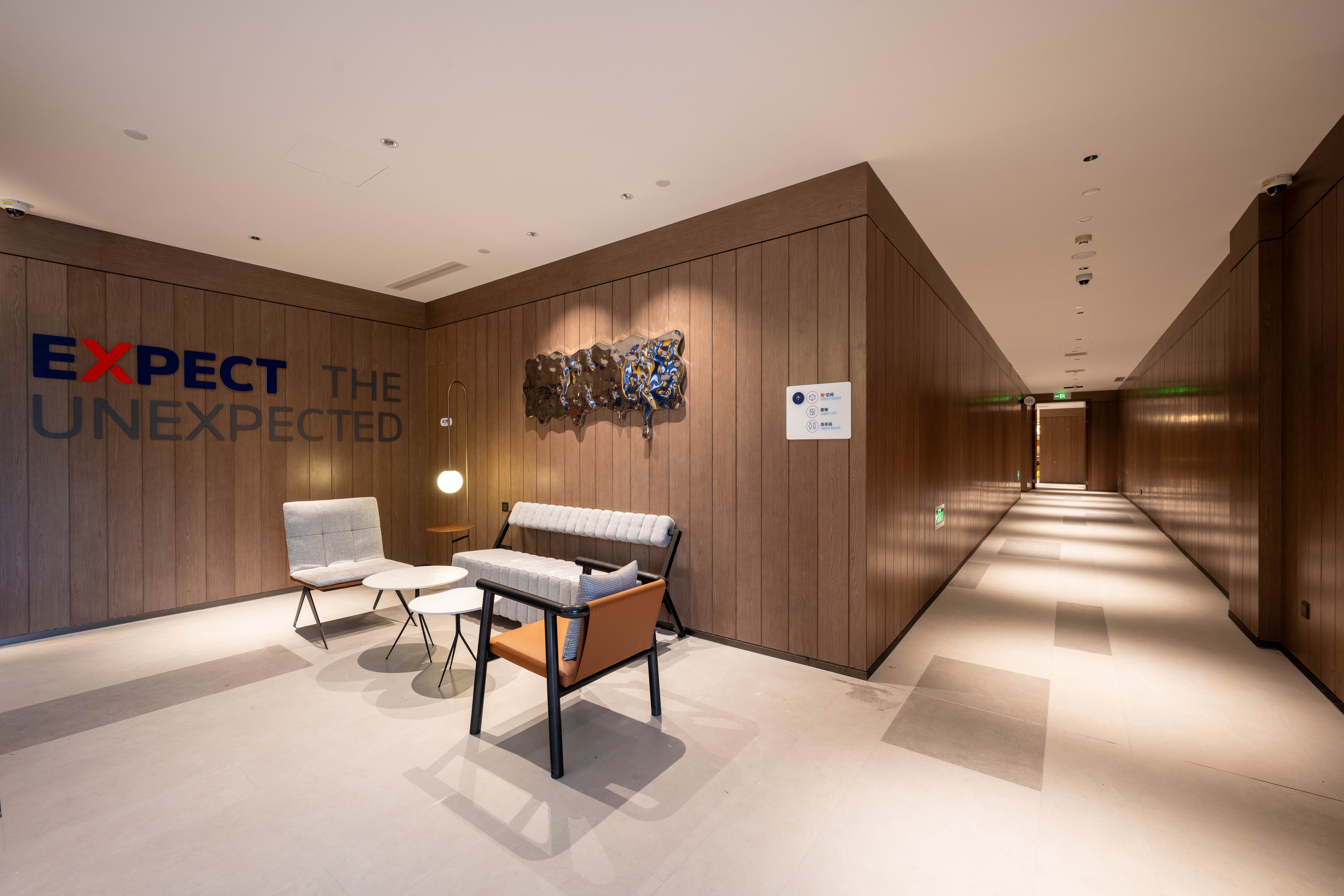 Holiday Inn Express Shanghai Pujiang Lianhang Road 13/34