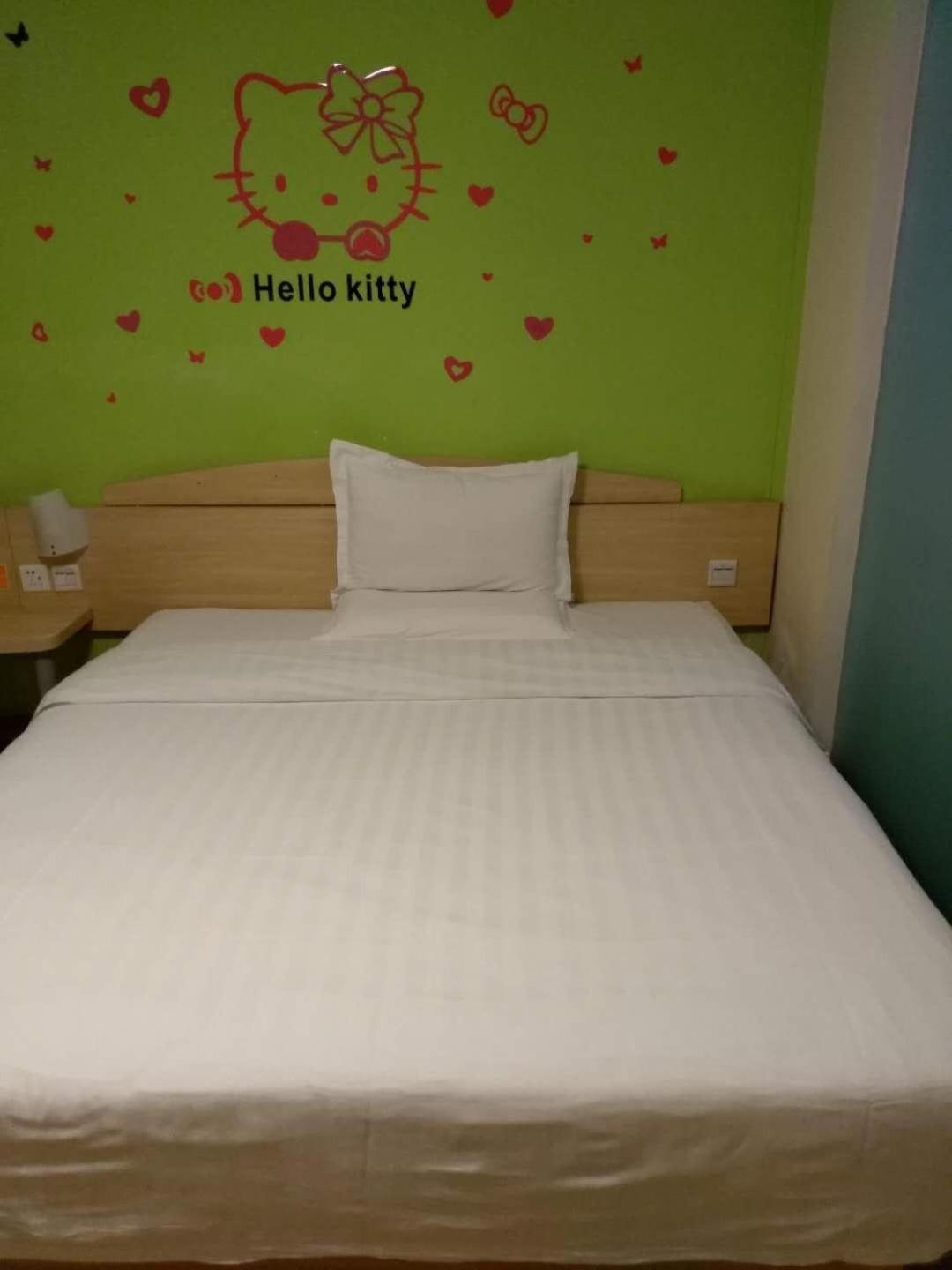 7 Days Inn (Guangzhou Tianhe Tangxia Junjing Garden) 26/34